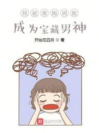啦啦啦高清在线观看日本