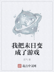 糟蹋视频