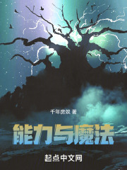 墙来了综艺完整版