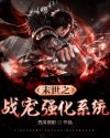 乱h高h公车