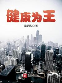 粉色视频最新