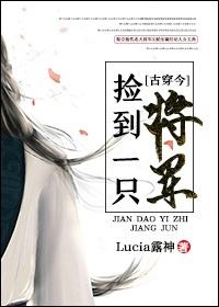 西厢艳谈在线观看