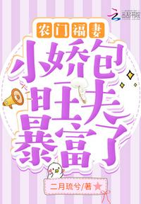 终焉的骑士