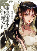 那里能免费看大片来了