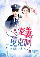 女教师白洁张敏玩交换
