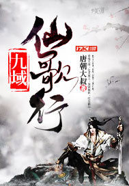 东京热网站