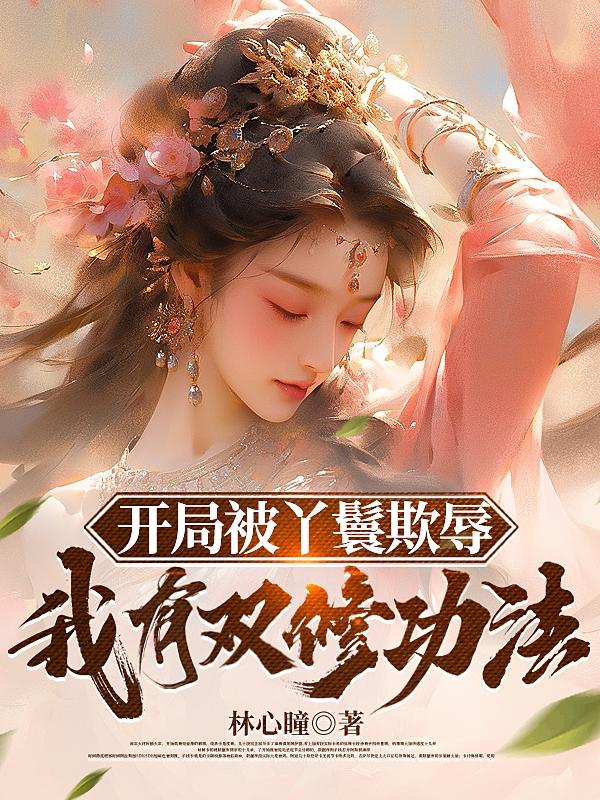 亚州视频一区