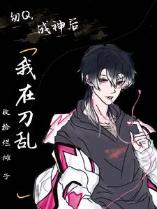 绿色镌像