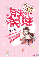 催眠大师动漫在线观看完整版中文