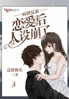 4480私人爱水果