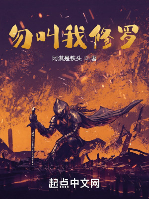 于炀×祁醉+自己扩张