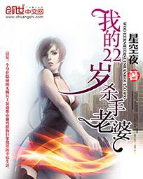犬齿(校园 骨科)