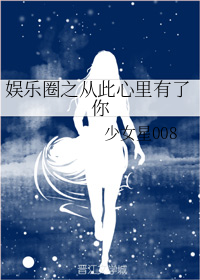冲刺美妇怀孕