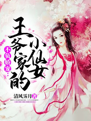 女人的战争免费观看韩国