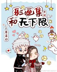 边走边撞水流了一地的水是什么歌