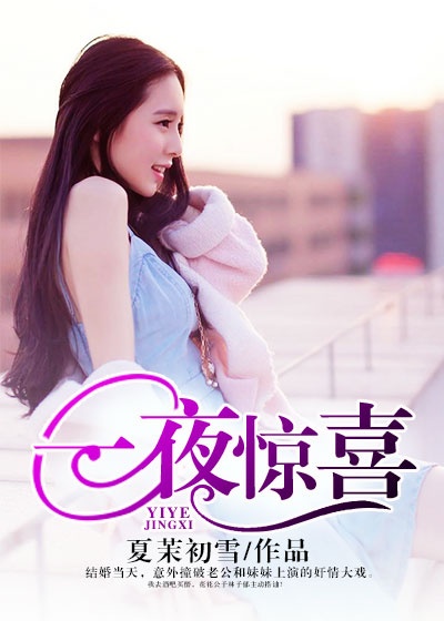 dwd022磁力链