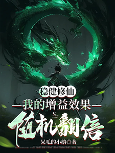 2024奇米888免费视频