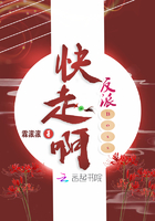 一阴吞两阳