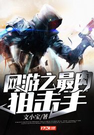 网吧电影网