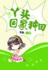 套路社交app官网隐藏版