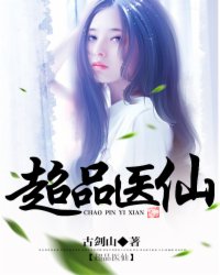 文朱write车文