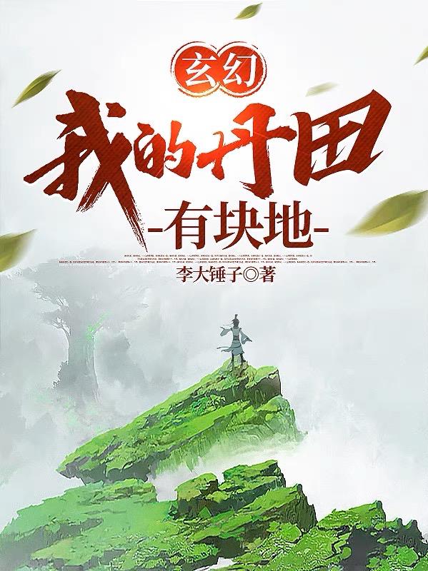 灰毛衣百度云无删减2024