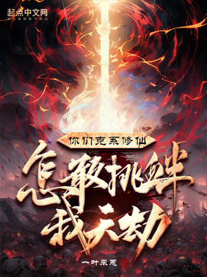 极限扩张roxyray拳脚