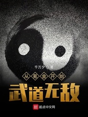 帮考网官网登录