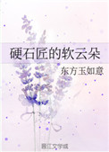 x重生
