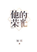 狐狸视频黄色