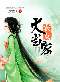 异地恋罚男朋友的方法