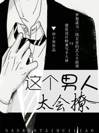 我妈妈的朋友5中语版
