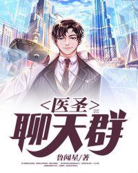终极笔记电视剧免费观看完整版高清