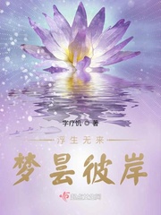 7sedao