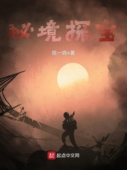 成为克苏鲁神主