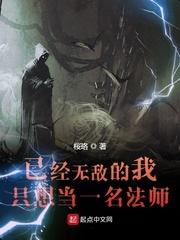 情侣的100种插秧方法