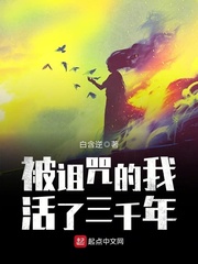 g版美人鱼