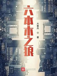 男主占有欲强炒肉h