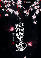 日本做爰全过程免费观看