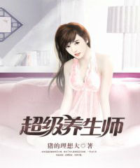 起床歌