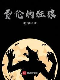 十年三月三十日在线看免费完整版