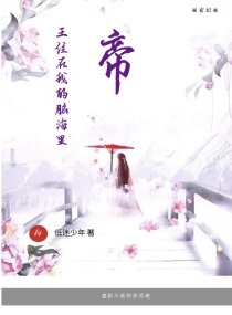 青青久在线免费网站97