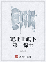 拇指玩