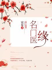 百人斩什么意思