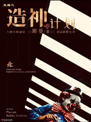 幼根御熟记冰霜与烈火陈瑶