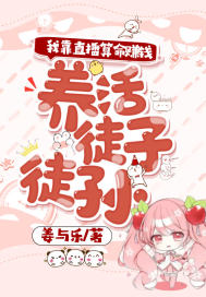被门卫蹂躏的校花