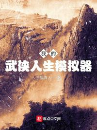 黑袍纠察队第二季无删减