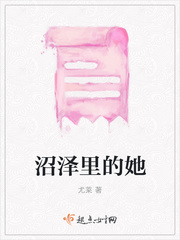 真帝王宝图库