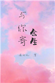 怎么玩自己的r头玩到哭