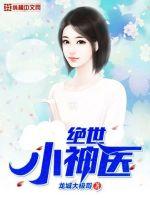 开心挖土机